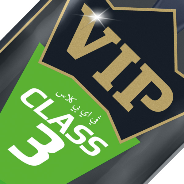 VIP SILVER EDGE TECHNOLOGY